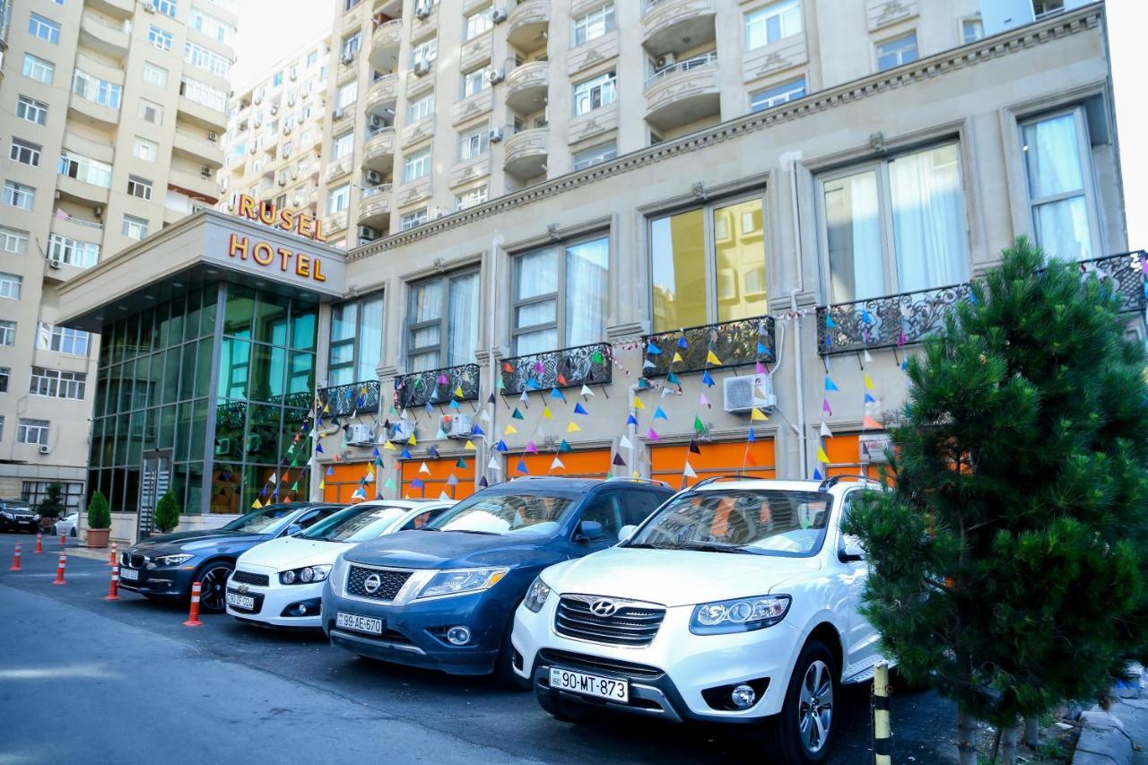 Rusel Hotel 바쿠 외부 사진
